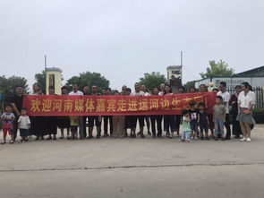 周末小聚哪里去 游玩采摘運(yùn)河邊 生態(tài)園