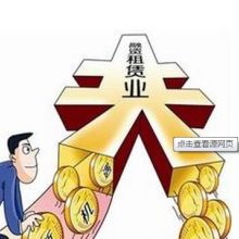 北京中企商管理咨詢事務(wù)所 專業(yè)信息咨詢服務(wù)的卓越供應(yīng)商