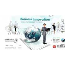 2019年網站建設與網絡運營 批發服務與整合方案解析